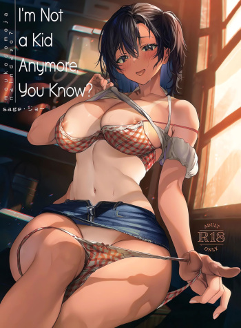 Mou Kodomo ja nain da yo? | I'm Not a Kid Anymore, You Know? cover