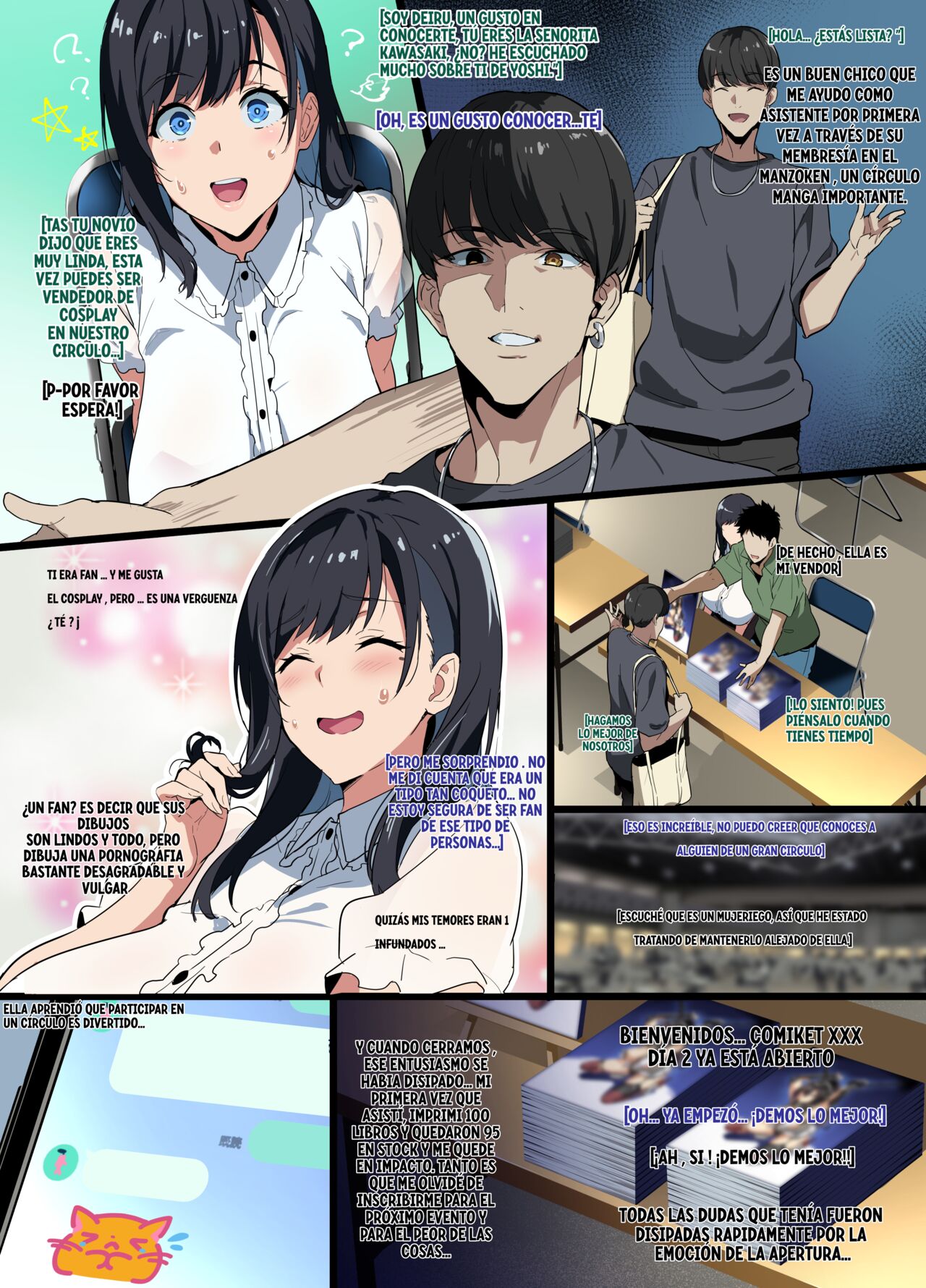 Layer Kanojo | Cosplayer Girlfriend page 3 full
