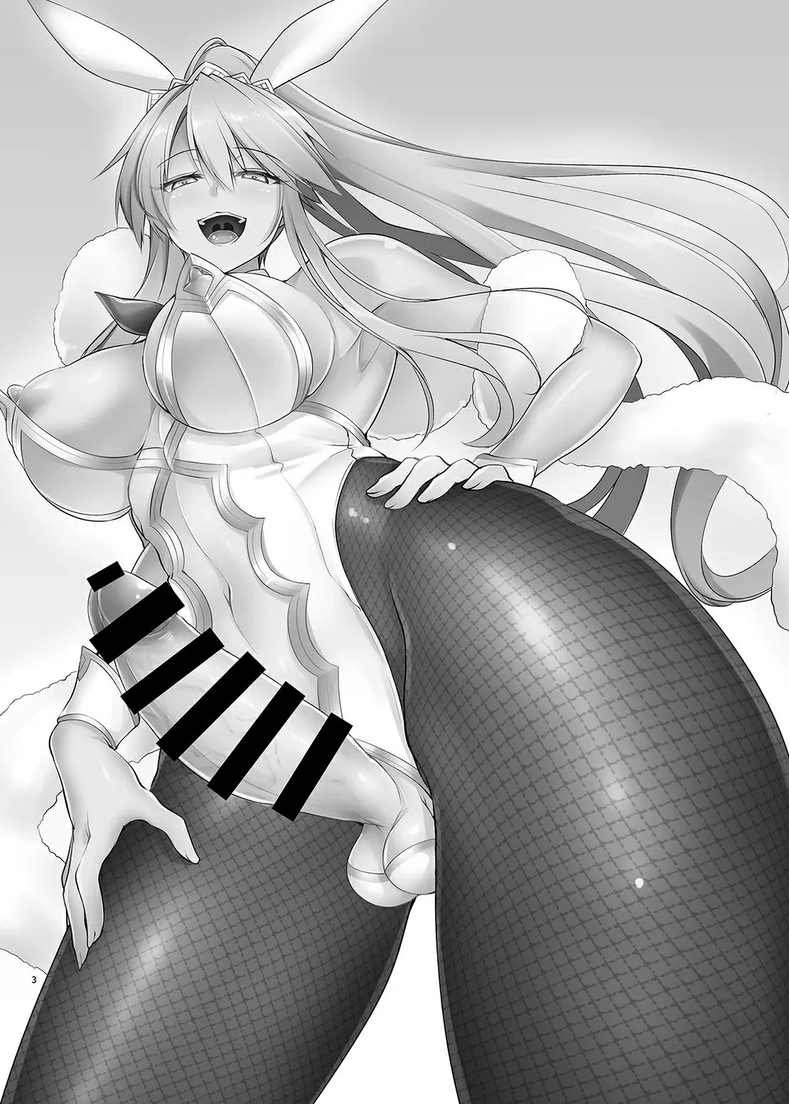 Futanari Bunny-Ue to page 2 full