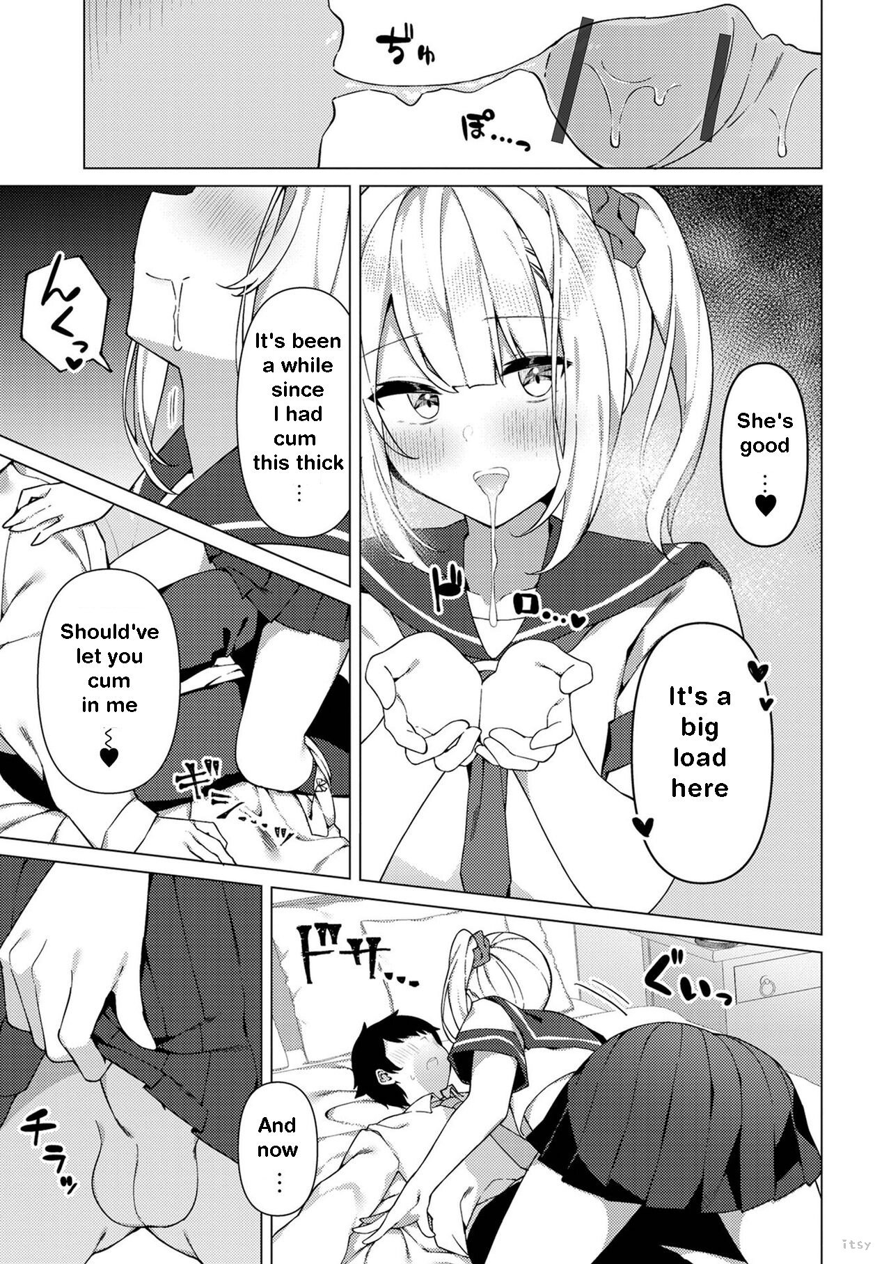 Enkou Shounen Shizuku-kun page 7 full