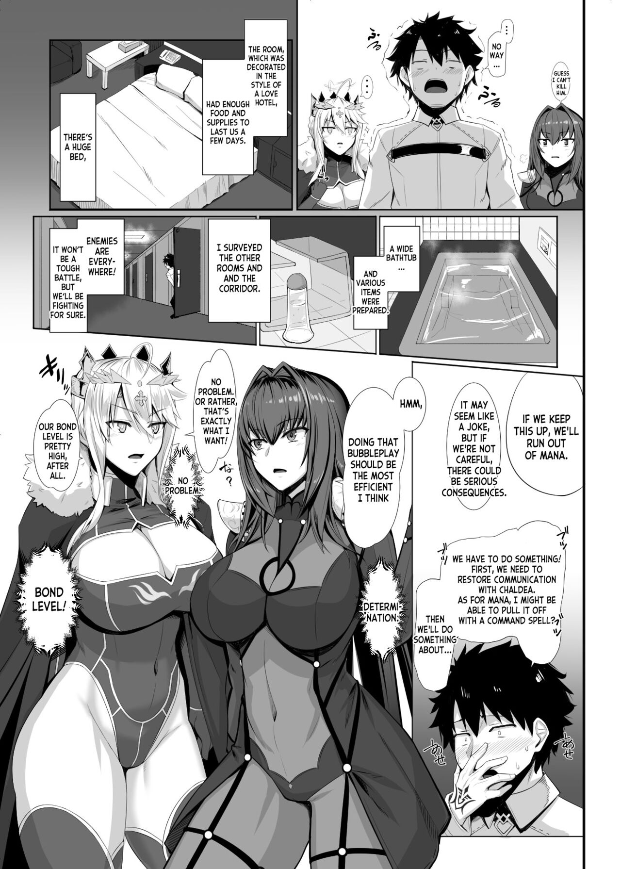Ran Ran Lancers page 4 full