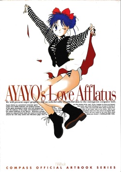 AYAYO's Love Afflatus