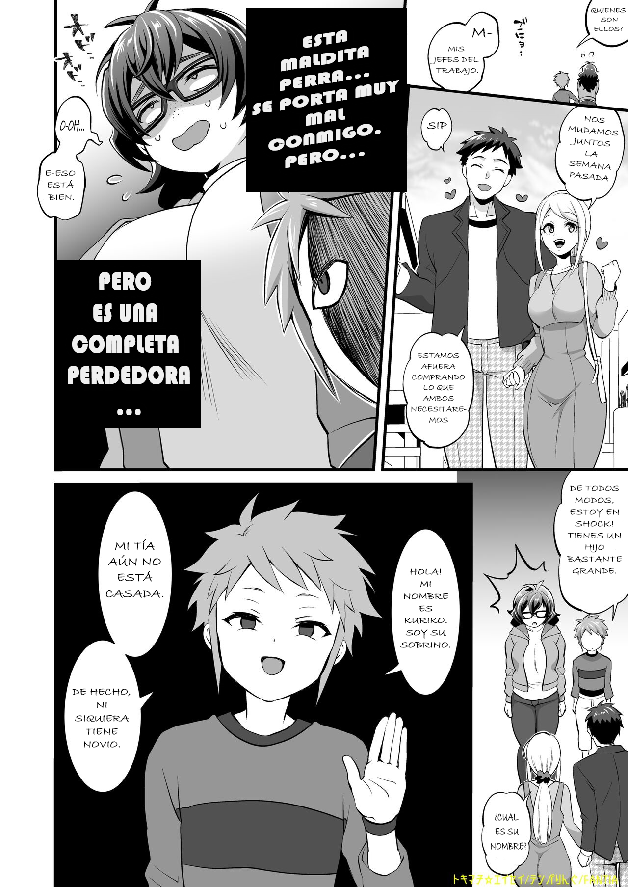 Futanari Oba Oi 1+2 page 7 full
