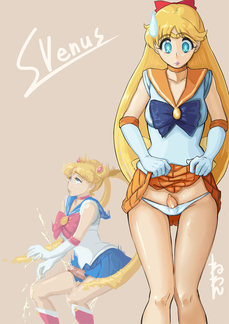Neone-x  Sailor Moon Futanari page 10 full