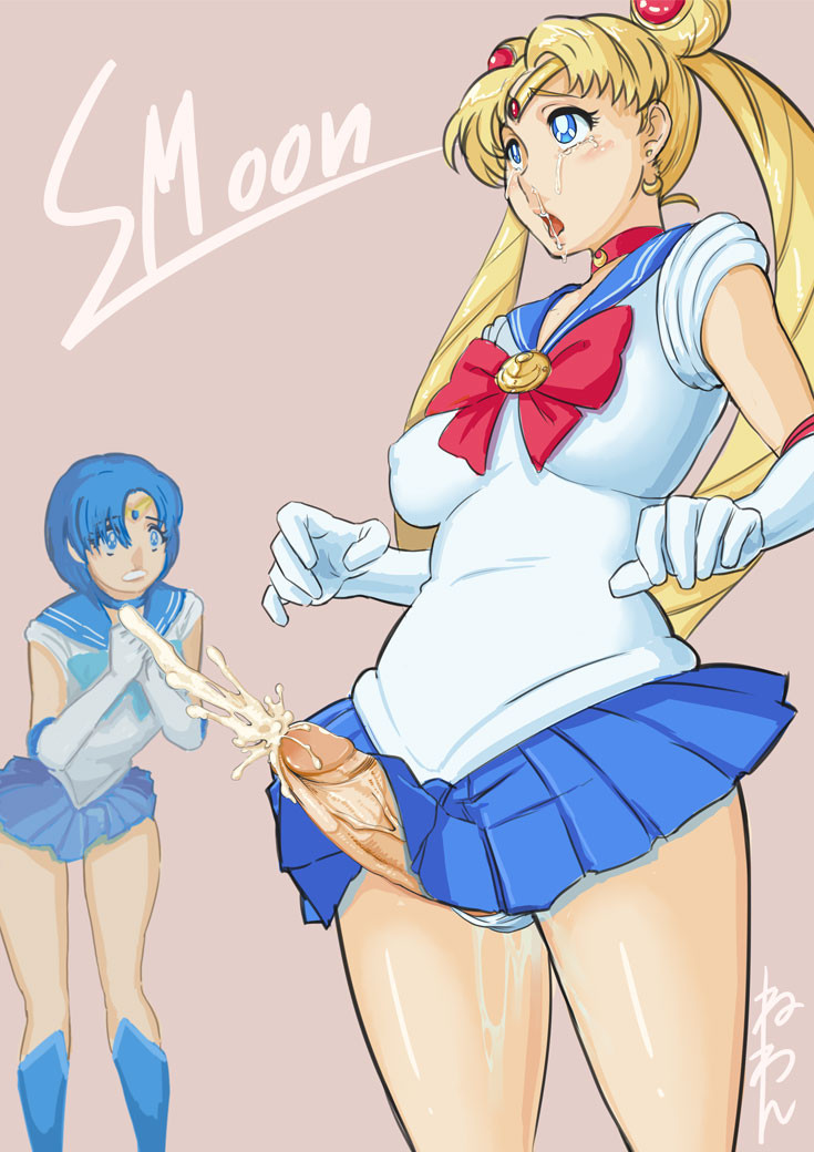 Neone-x  Sailor Moon Futanari page 2 full