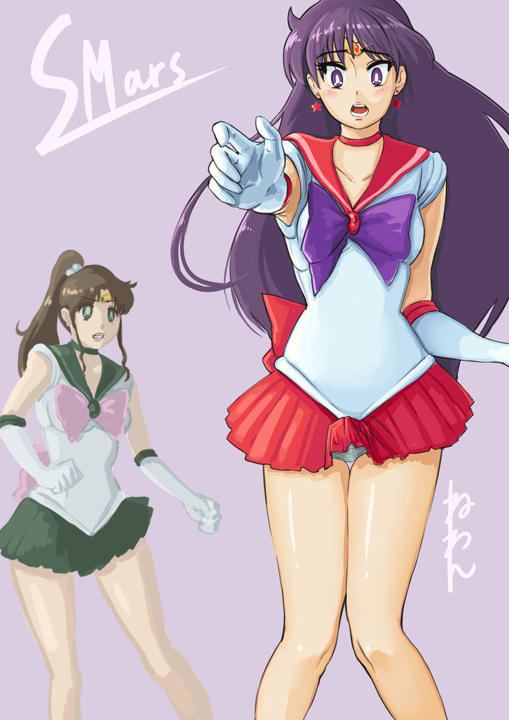 Neone-x  Sailor Moon Futanari page 5 full