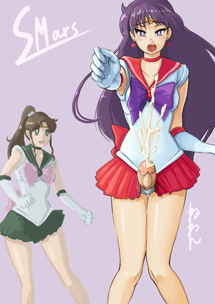 Neone-x  Sailor Moon Futanari page 6 full