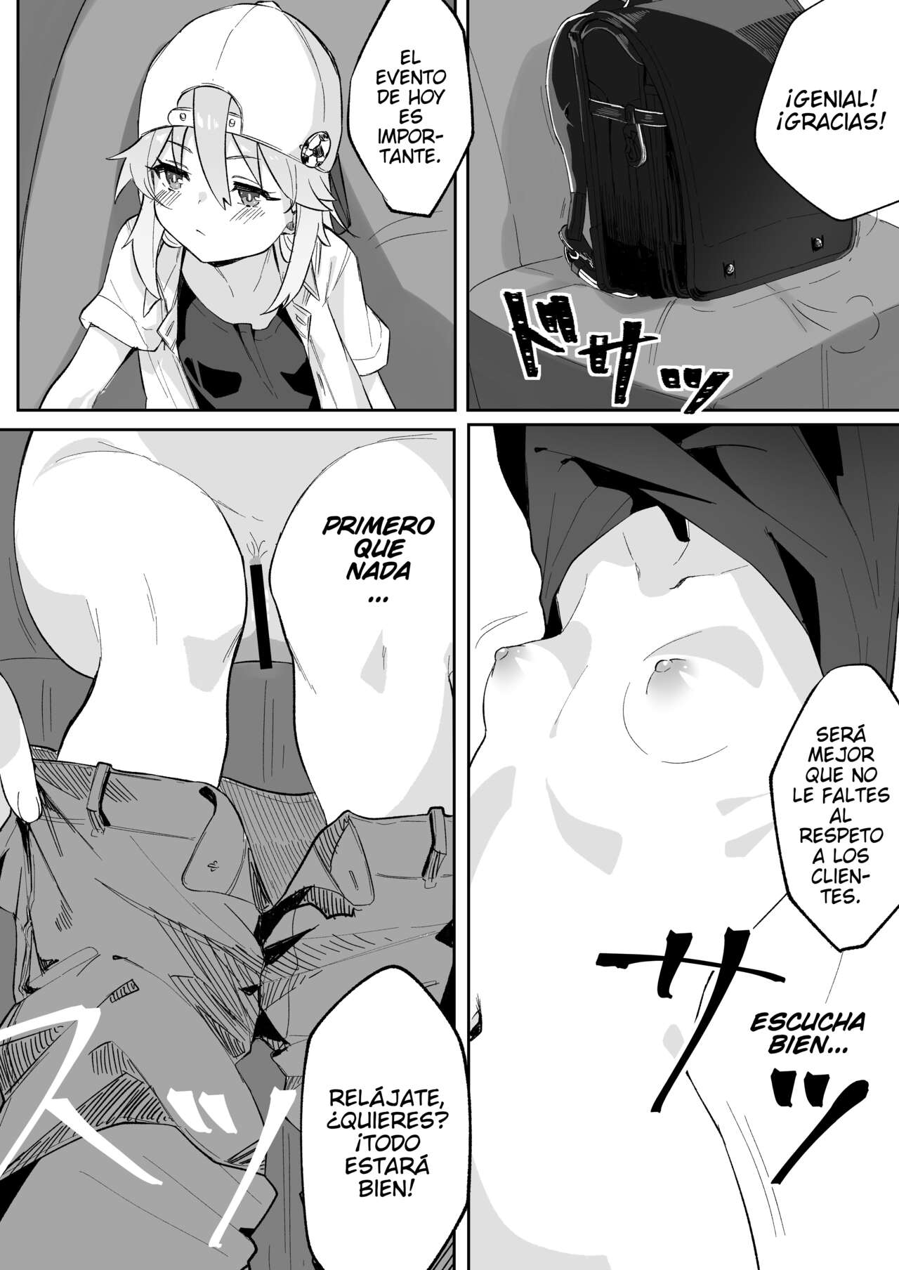 Haruchin ga Saimin de Unnun. page 5 full