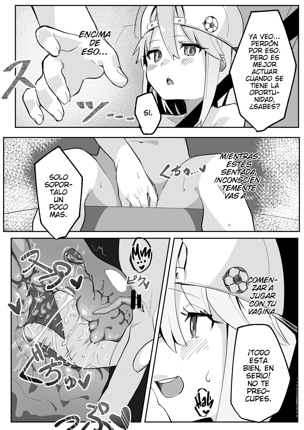 Haruchin ga Saimin de Unnun. page 7 full