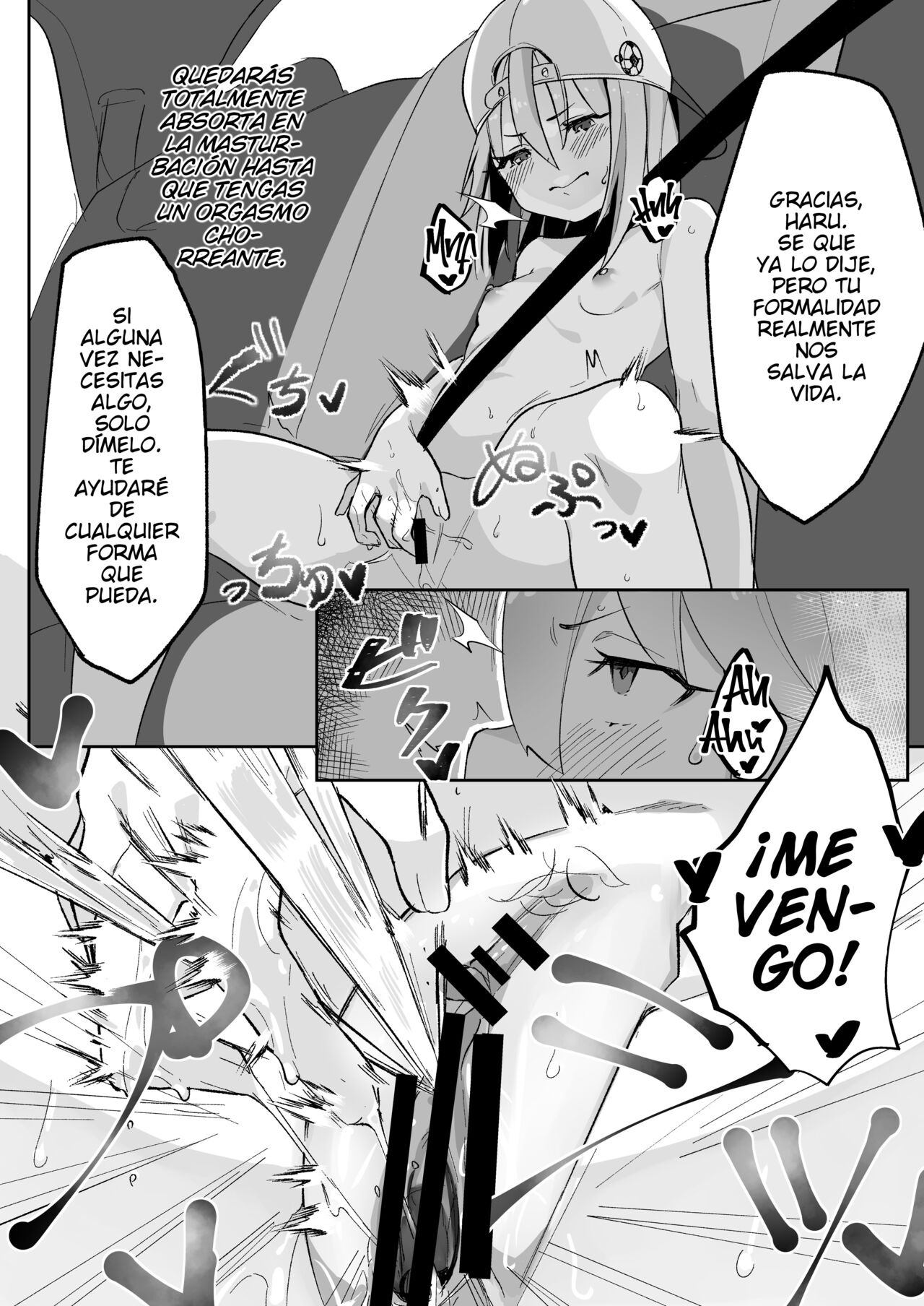 Haruchin ga Saimin de Unnun. page 8 full