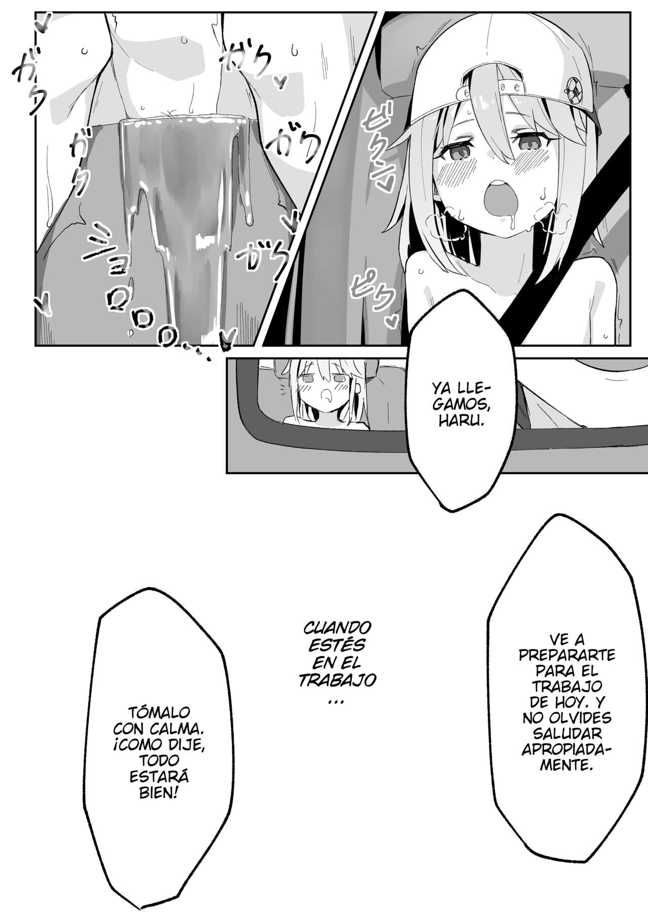 Haruchin ga Saimin de Unnun. page 9 full