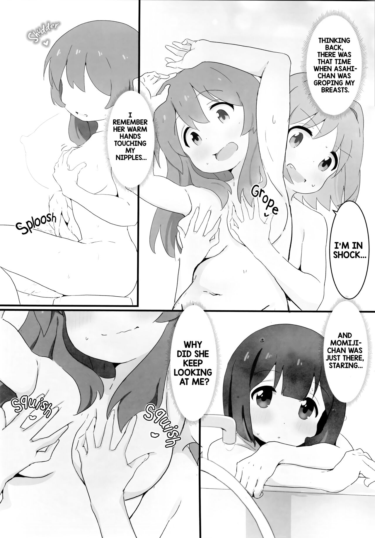 Watashi wa Mirusen nano! page 9 full
