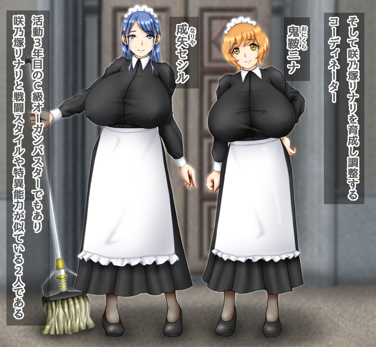 Complete healing medium Purinarin page 4 full