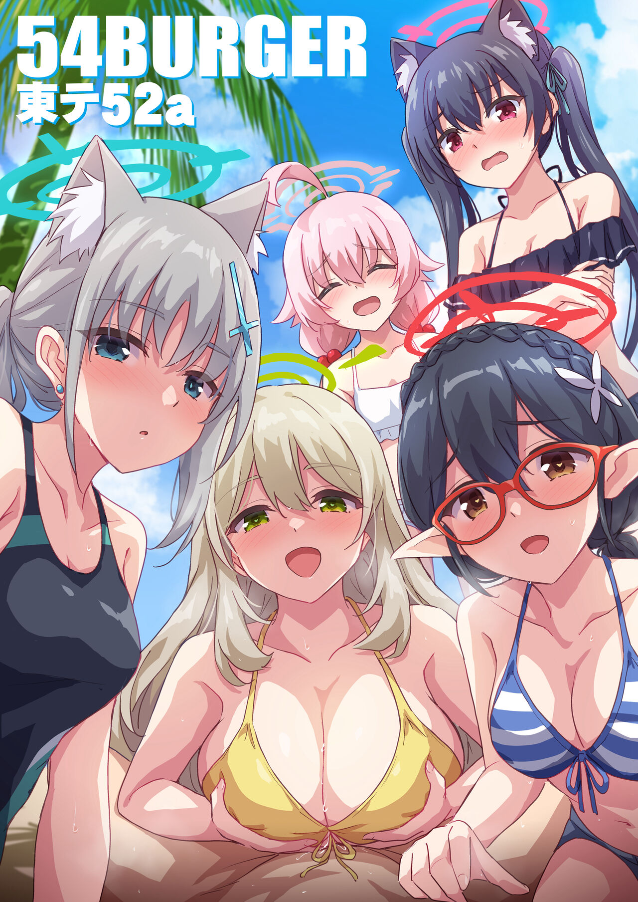 ●PIXIV● まるごし＠54BURGER page 2 full
