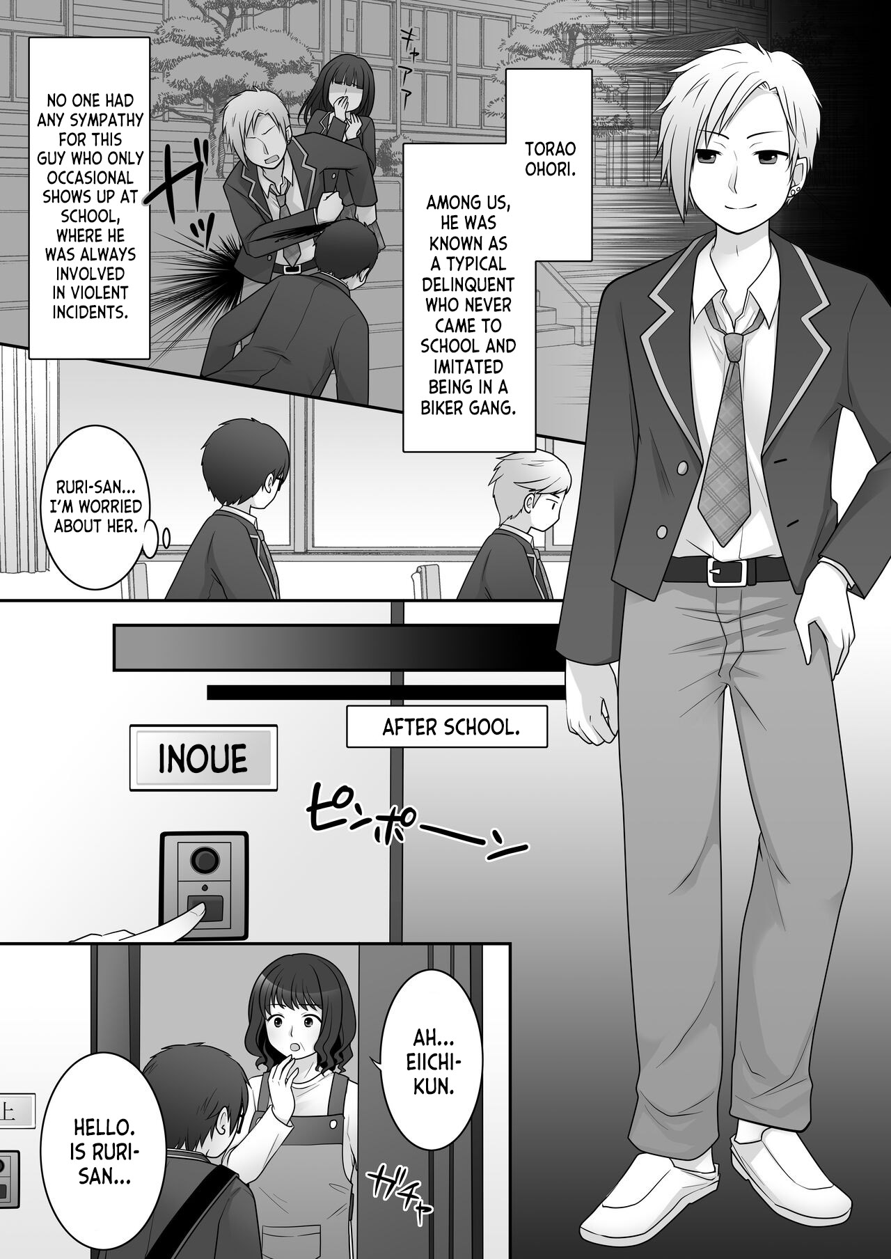 Furyou in Kanojo ~Boku no Kanojo no Karada wa Furyou Otoko  ni Nottoraremashita ~ page 6 full