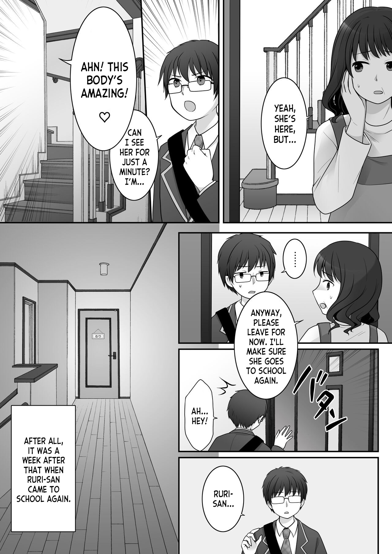 Furyou in Kanojo ~Boku no Kanojo no Karada wa Furyou Otoko  ni Nottoraremashita ~ page 7 full