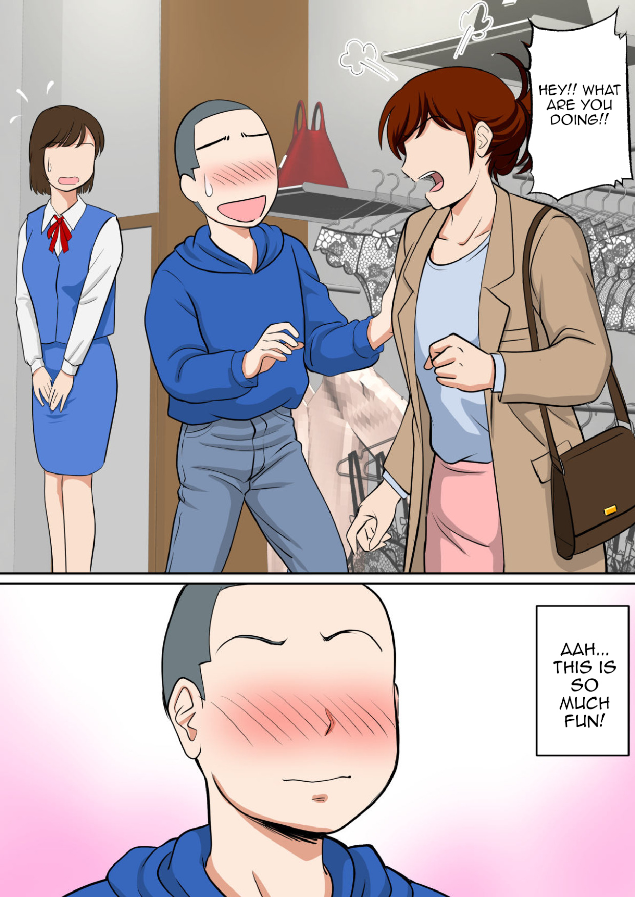 30-nichi go ni SEX suru Haha to Mususko|After 30 Days I'll Have Sex Mother and Son~The Final~ page 7 full