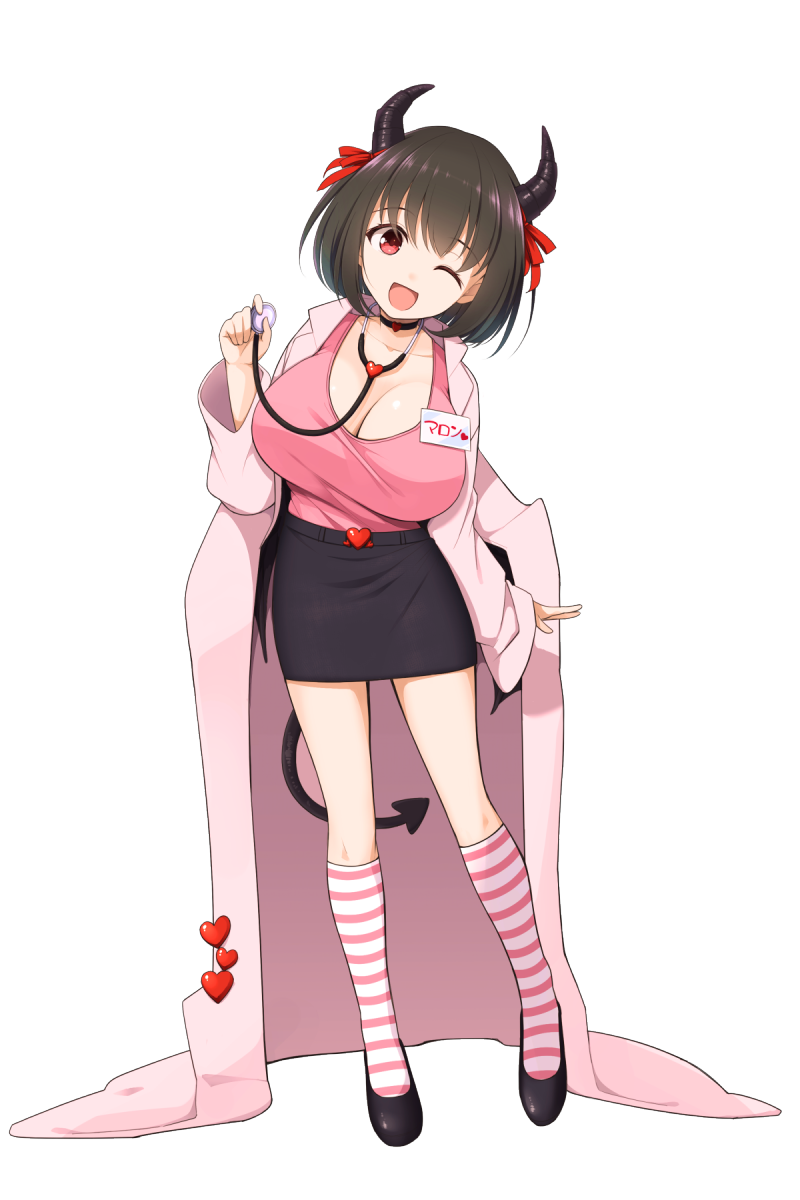 Midara na Komoriuta ver2.02 + Character Set page 5 full