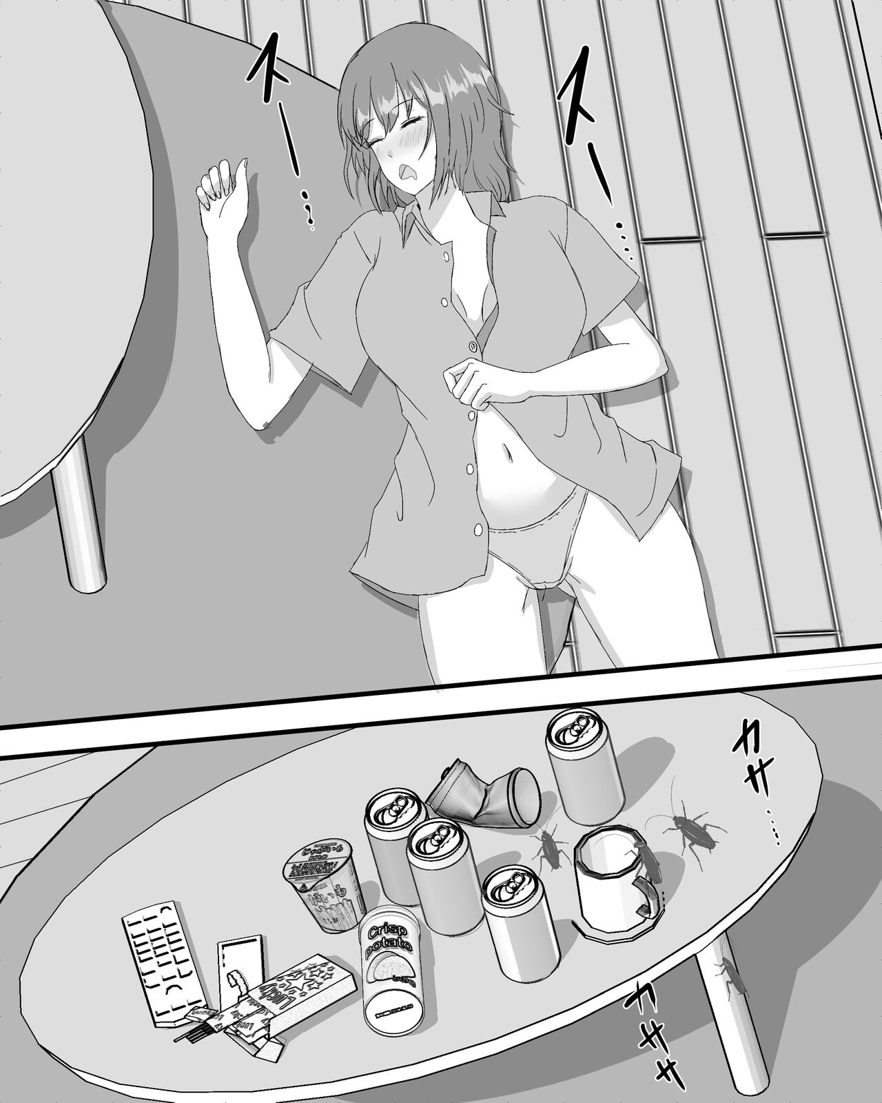 Gokiburi furo page 4 full