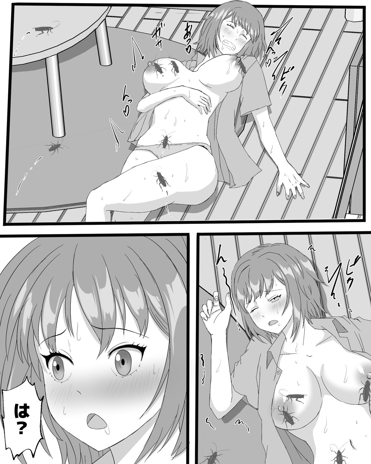 Gokiburi furo page 9 full
