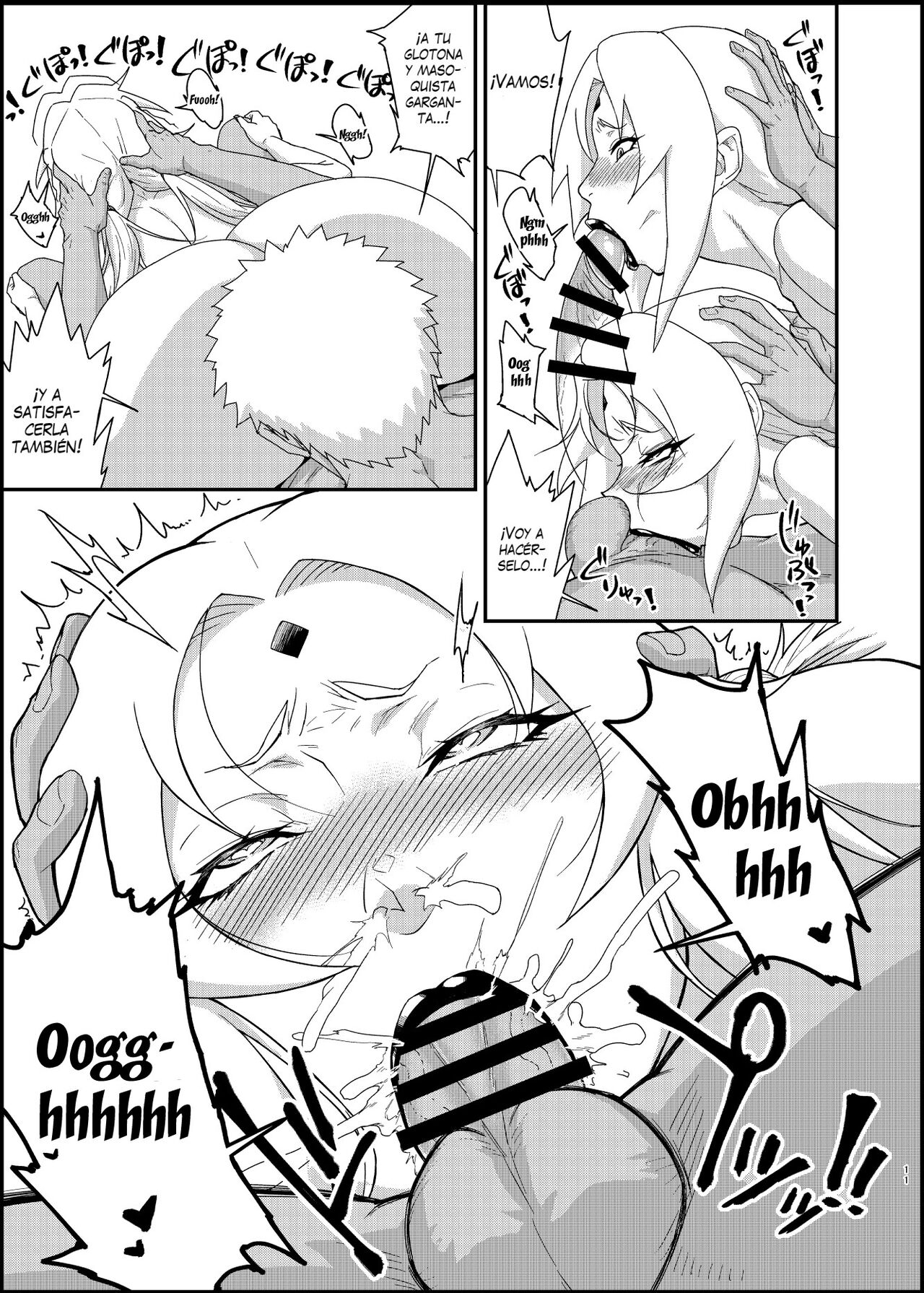 Jukumitsuki Intouden 3 Ge page 10 full