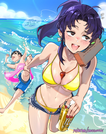 Misato's Phone cover