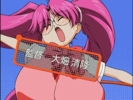 Eiken Ecchi Anime Screenshots Animated page 6 full