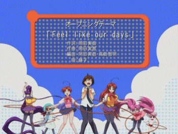 Eiken Ecchi Anime Screenshots Animated cover