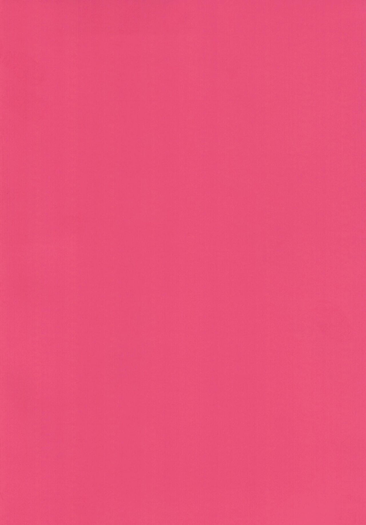 Yuzu no Hajimete | 유즈의 첫경험 page 2 full