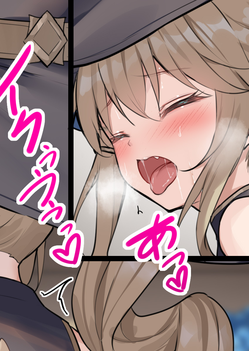 ●PIXIV● あれっくす page 7 full
