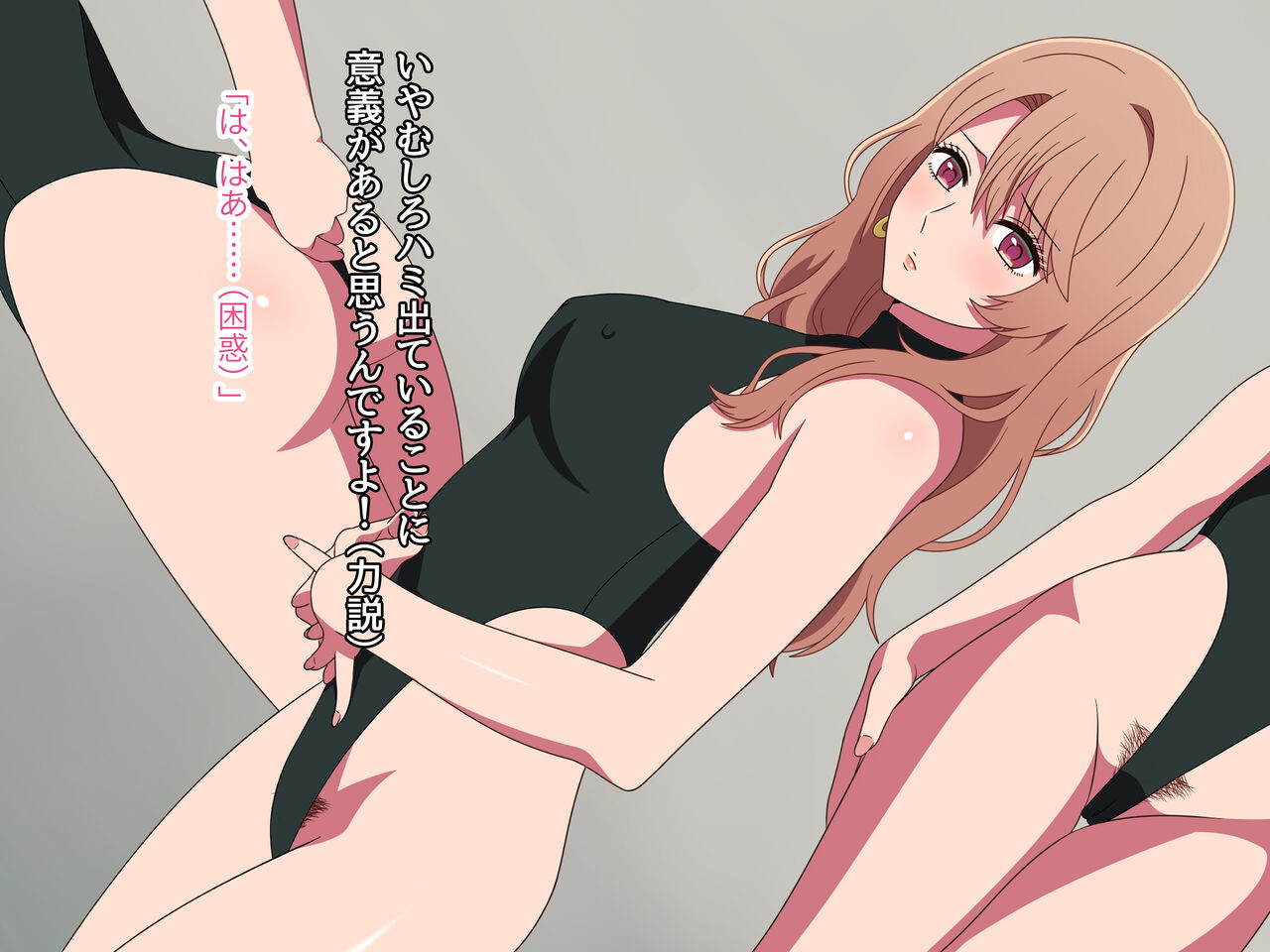 Bijin sugiru Hitozuma Onna Shachou Miyako AV Debut page 6 full