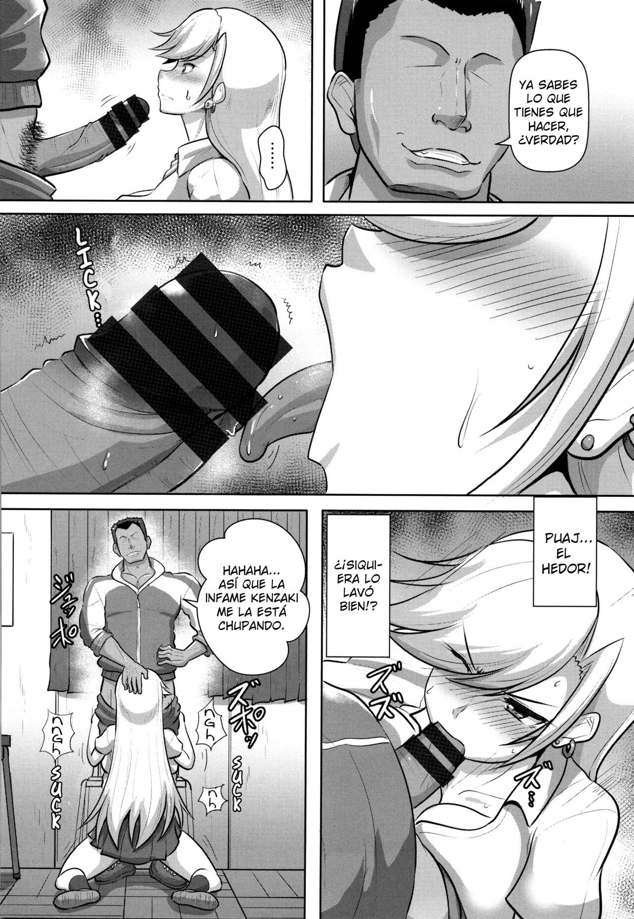 Seikatsu Shidou page 6 full