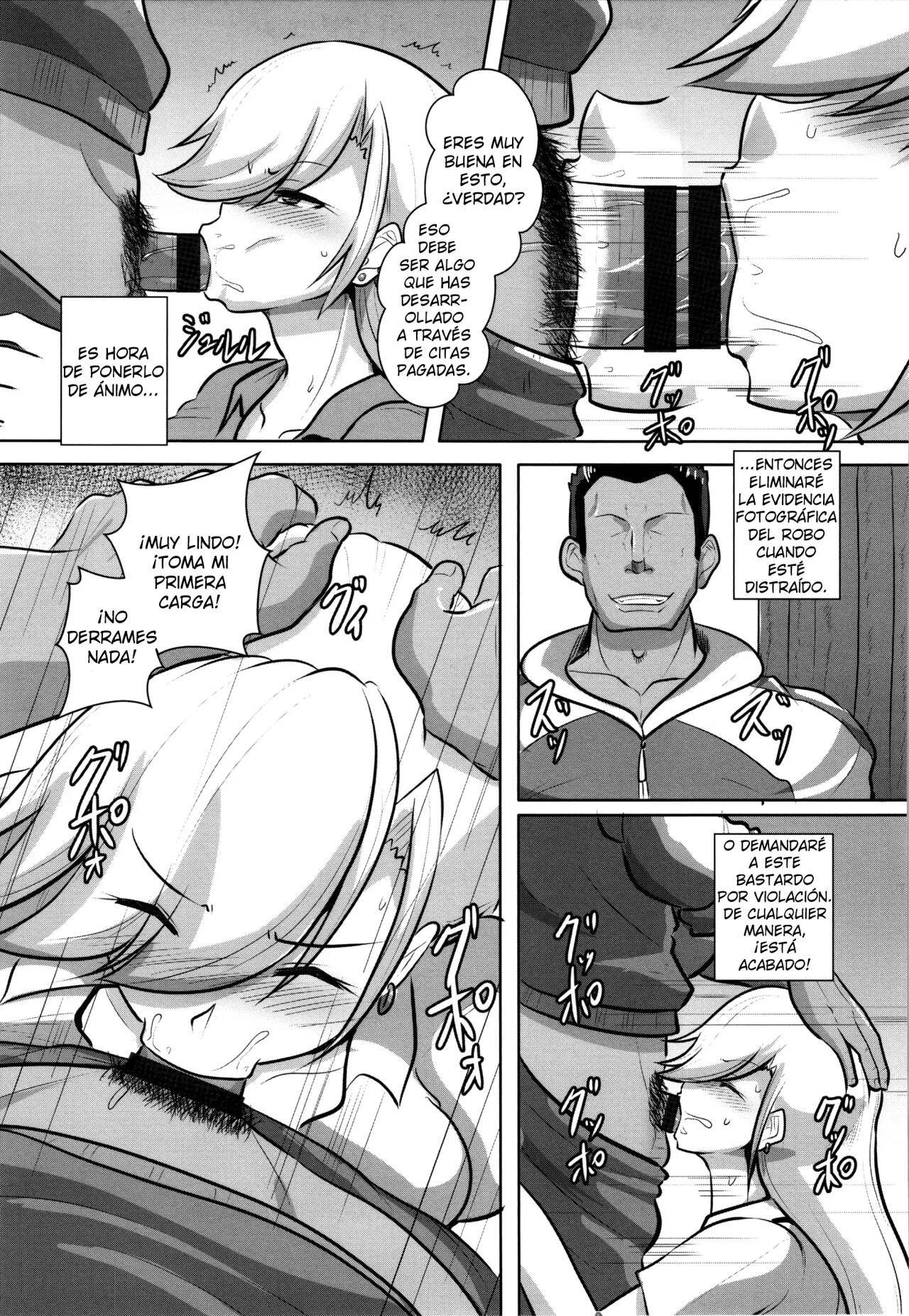 Seikatsu Shidou page 7 full