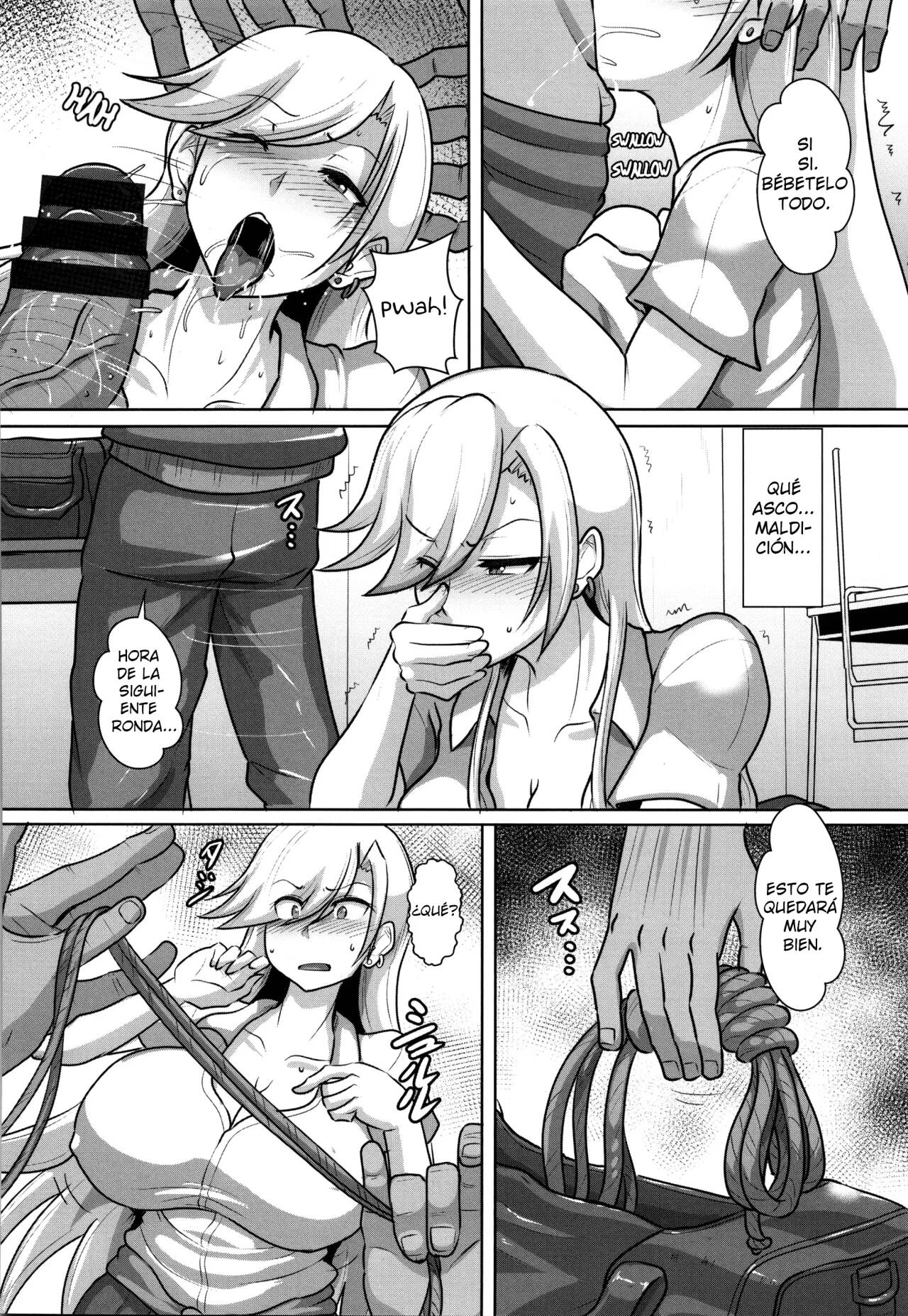 Seikatsu Shidou page 8 full
