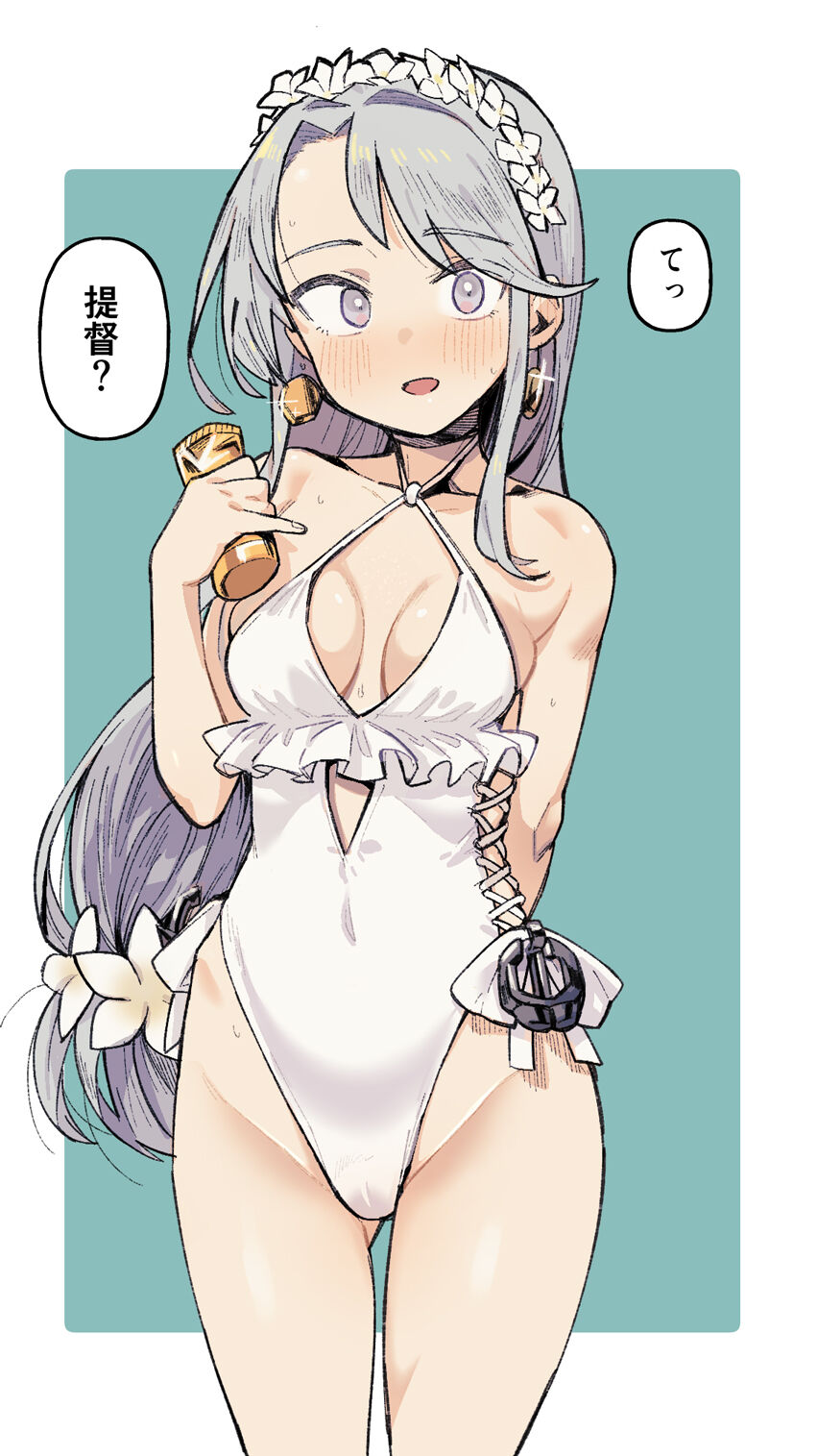 ●PIXIV● ゲソスミス page 4 full