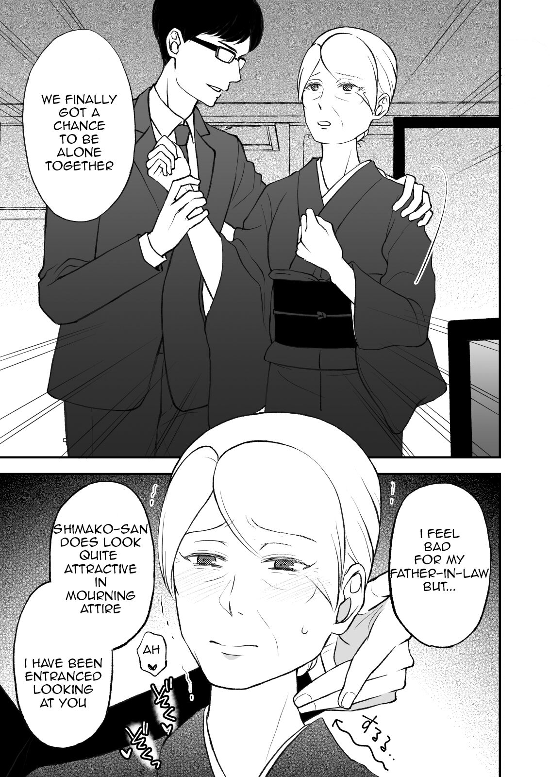 Shimako ~Tsuma no Haha~ 9 | Shimako Mother of Wife 9 page 9 full