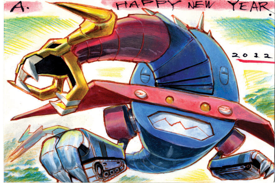 N.O. Chachamaru page 10 full