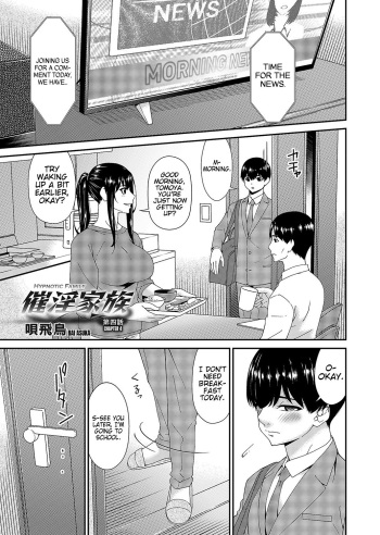 Saiin Kazoku Ch. 4 | Hypnotic Family Ch. 4 cover