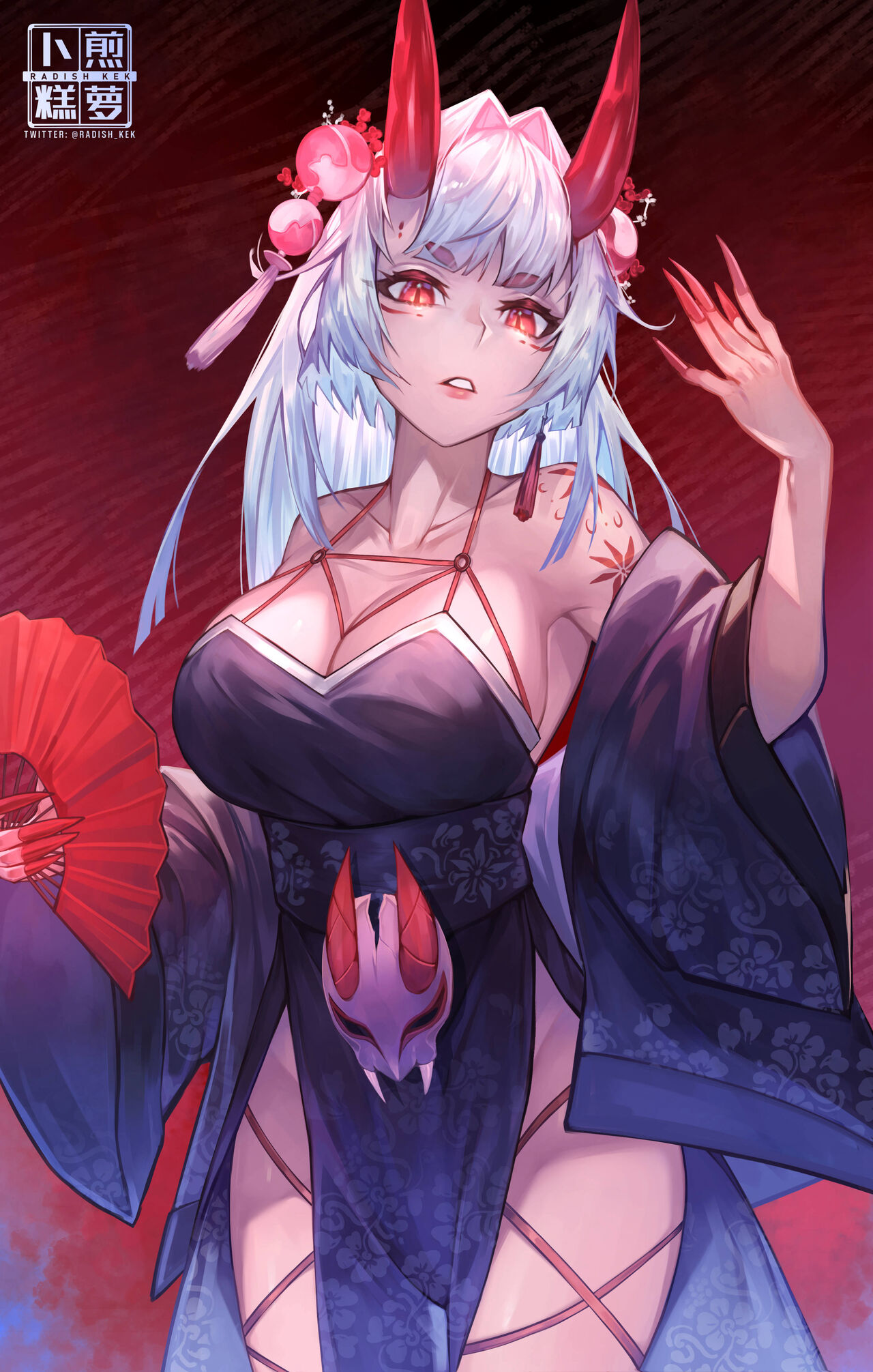 ●PIXIV● RadishKek page 2 full