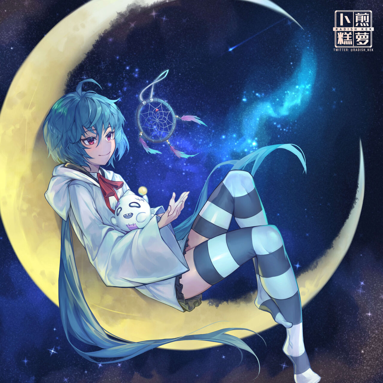 ●PIXIV● RadishKek page 7 full