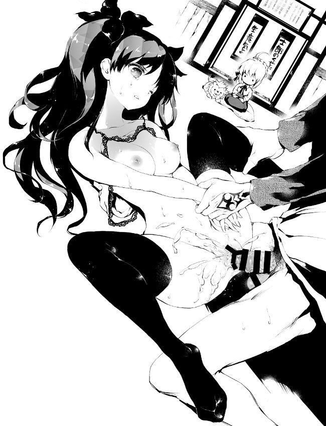 Rin Tohsaka page 9 full