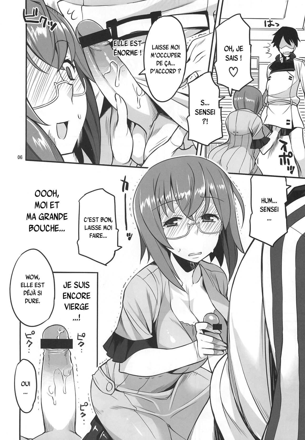 Angel's stroke 58 Infinite Yamada Sensei! page 7 full