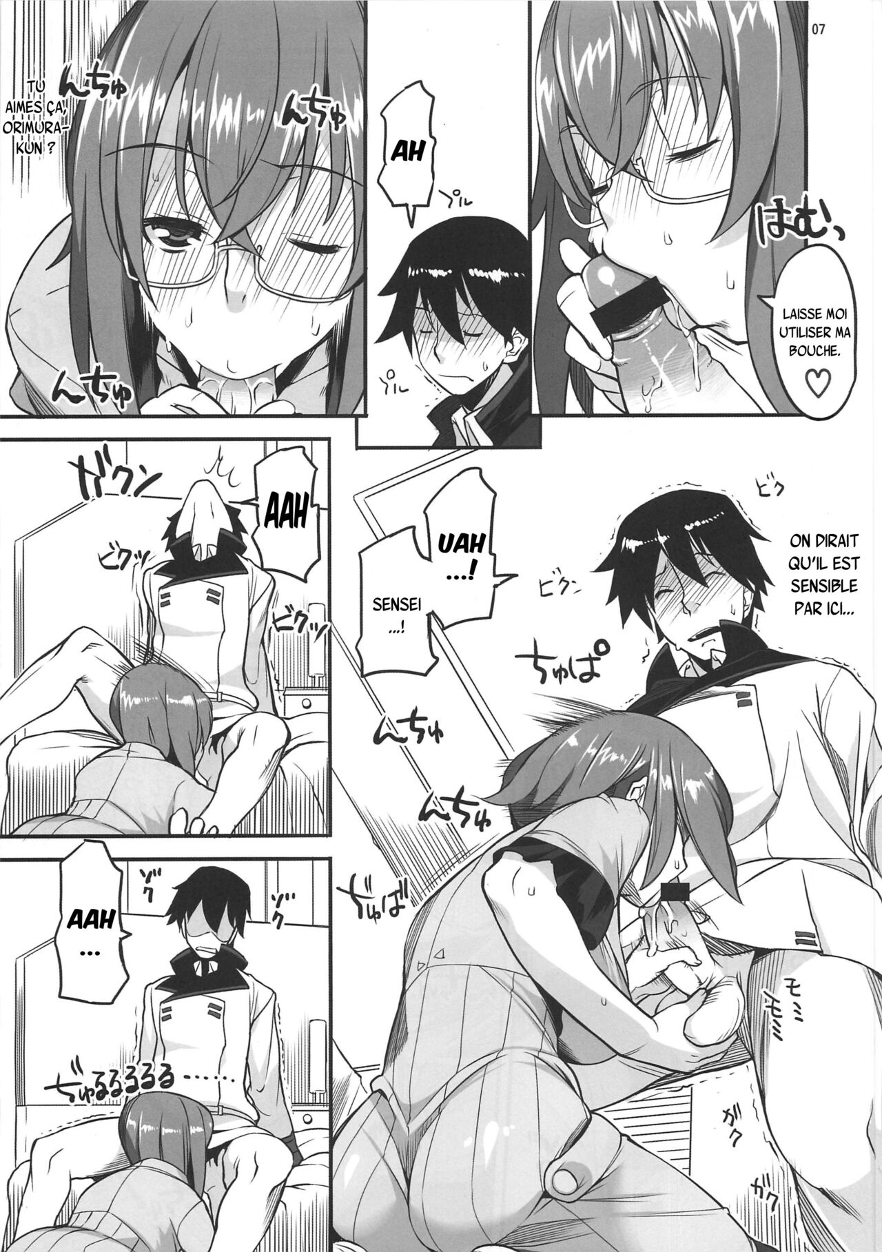 Angel's stroke 58 Infinite Yamada Sensei! page 8 full