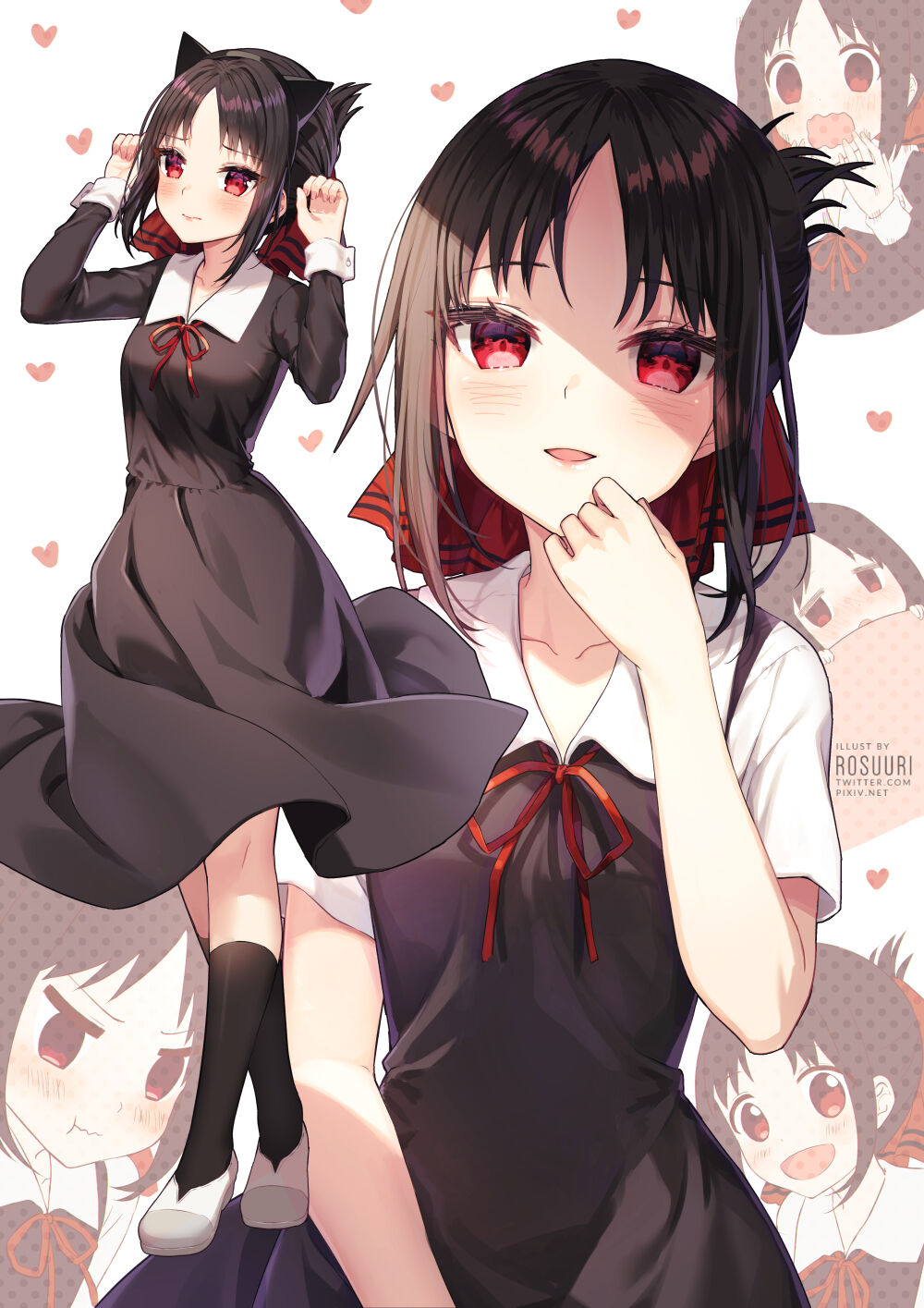 Kaguya Shinomiya page 4 full