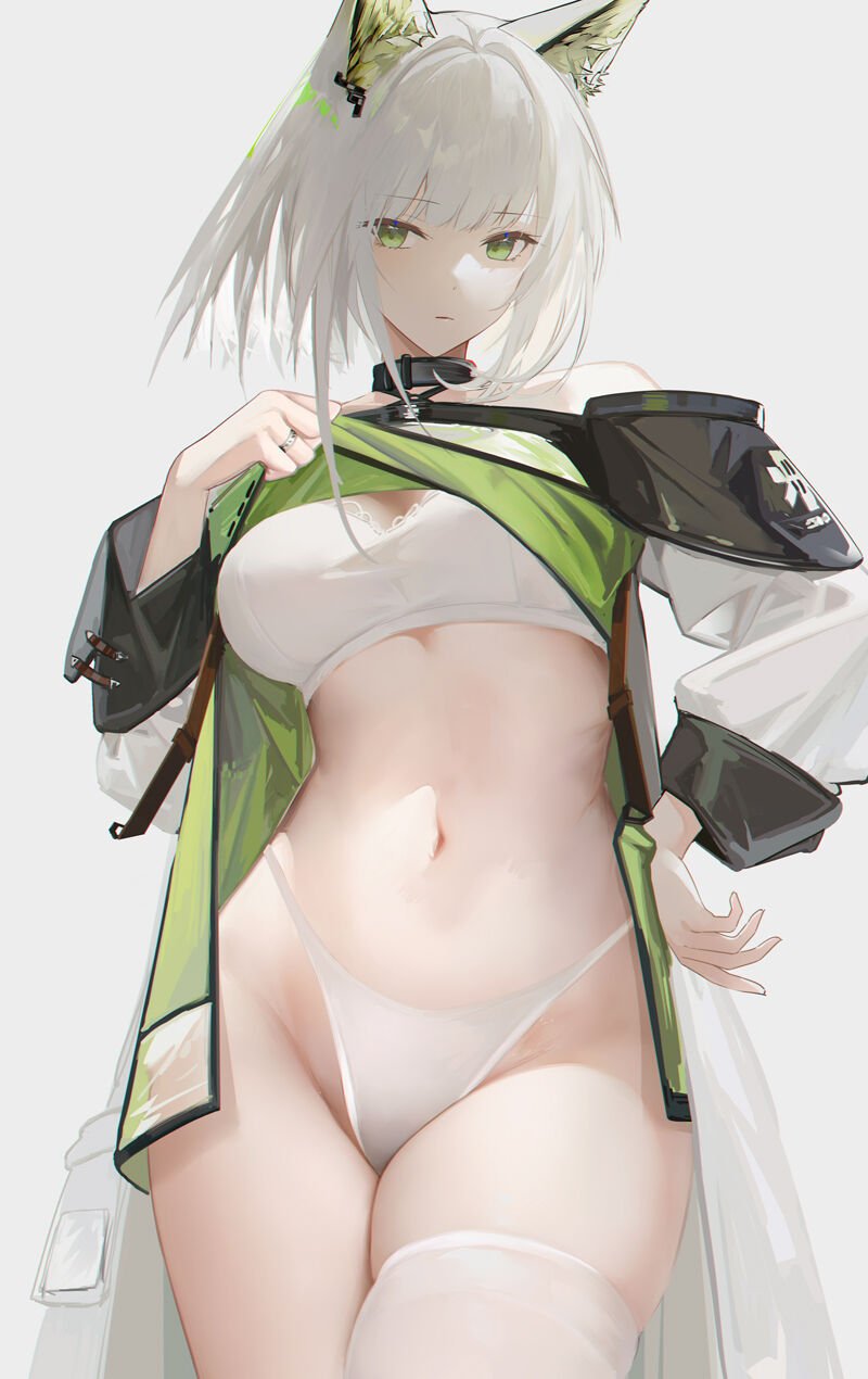 ●PIXIV● 阿戈魔AGM page 10 full