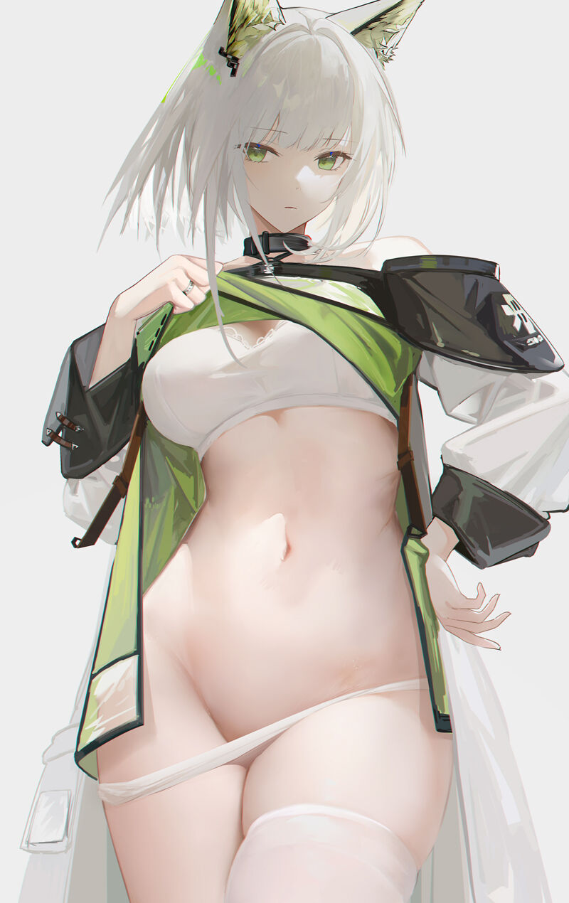 ●PIXIV● 阿戈魔AGM page 9 full