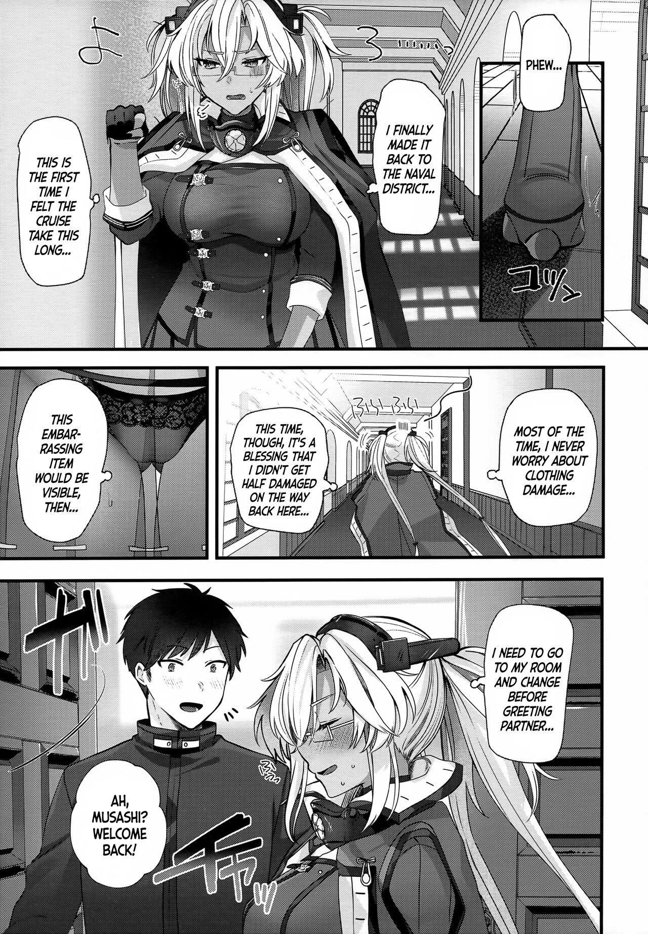 Musashi-san no Yoru Jijou Shoubu Shitagi Daisakusen Hen page 8 full