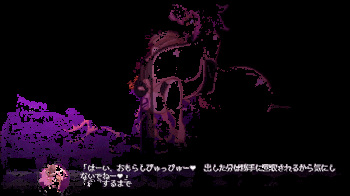 A Shota Hero in the Castle of the Succubi cover