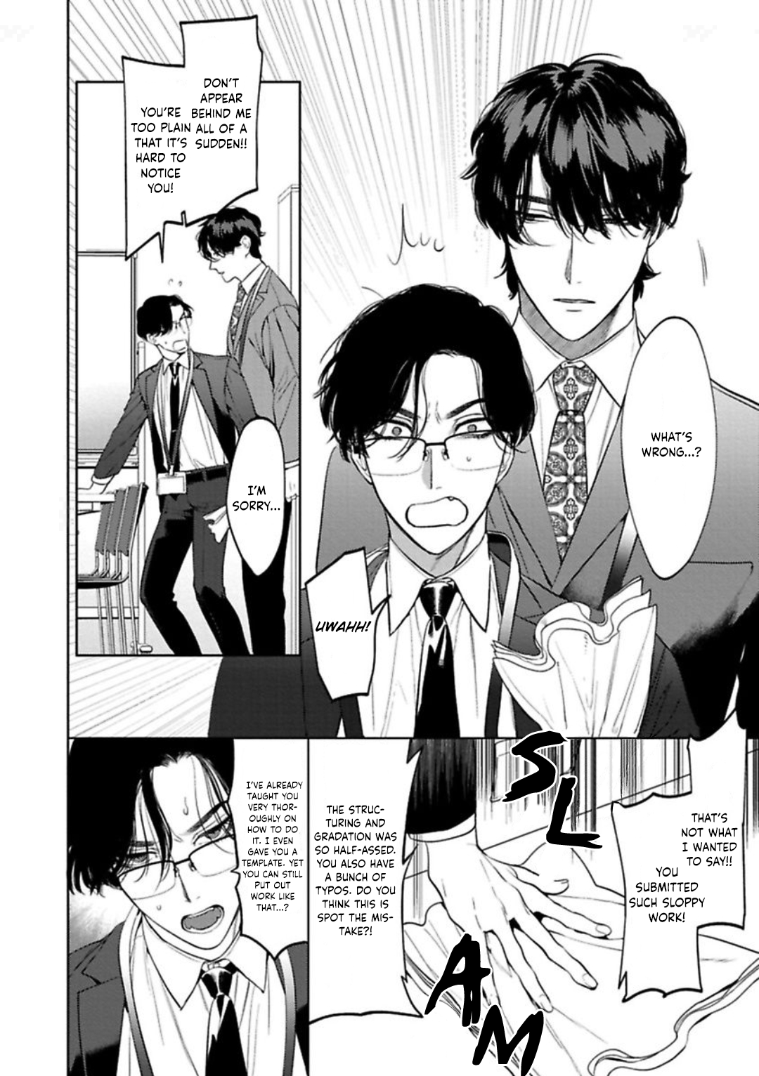 Office no Hyou page 5 full