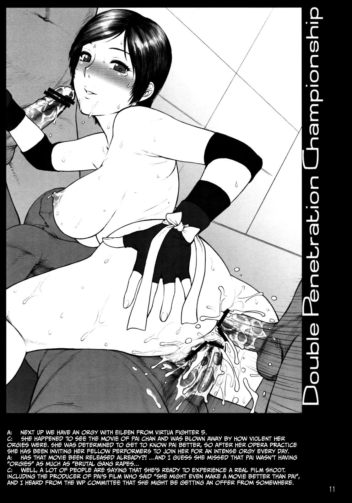 Denji Sentai! WP Senshuken! | Electromagnetic Squadron! WP Championship   =CBS= page 10 full